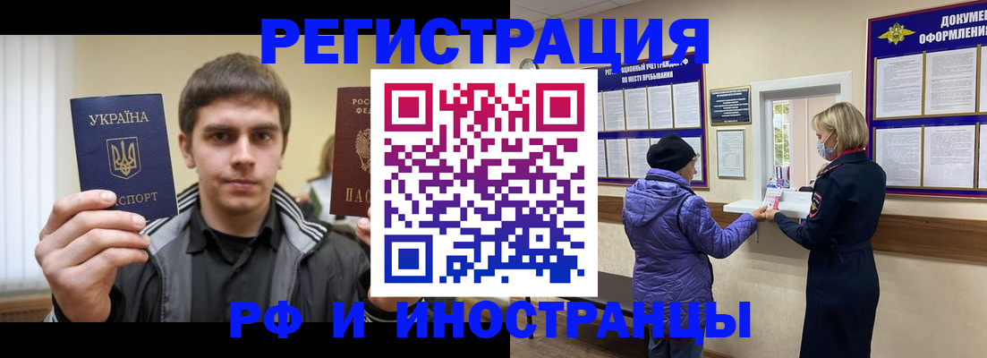 форма 3 в Снежногорске